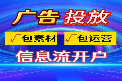百度推广实战：从零到一的成长案例
